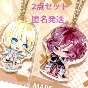 DAME×PRINCE ダメプリ ゲーム グッズ アクリルキーホルダー アクキー アクリル キーホルダー マスコット メア 木村良平 リュゼ 斉藤壮馬