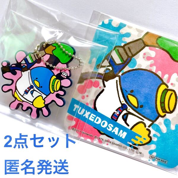 Splatoon スプラトゥーン グッズ サンリオ コラボ ラバー ストラップ ラバスト マスコット チャーム キーホルダー イカ タキシードサム