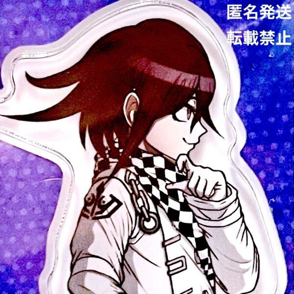 ニューダンガンロンパV3 ダンガンロンパ ゲーム グッズ BIG アクリルスタンド アクリル フィギュア アクスタ マスコット 王馬 王馬小吉