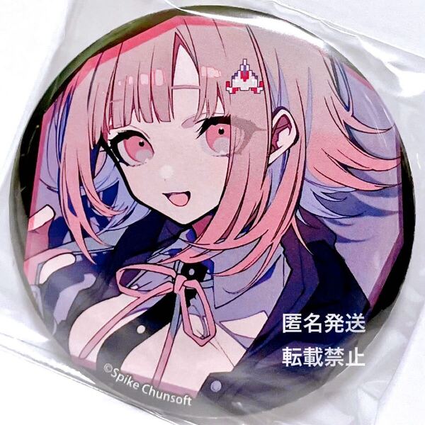 即決 ダンガンロンパ ゲーム アニメ 缶バッジ 缶バッチ バッチ バッジ マスコット 望月けい コラボ LOFT 限定 グッズ 七海千秋 七海 千秋