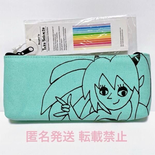 うる星やつら グッズ 吉水 卓 コラボ ペンケース ペン ケース ポーチ 筆箱 マスコット ラム ラムちゃん 高橋留美子 コミック マンガ 漫画