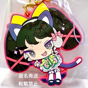 アイドルタイム プリパラ ラバーストラップ ラバスト マスコット ストラップ アニメ カード ゲーム グッズ プリティーシリーズ ガァルル