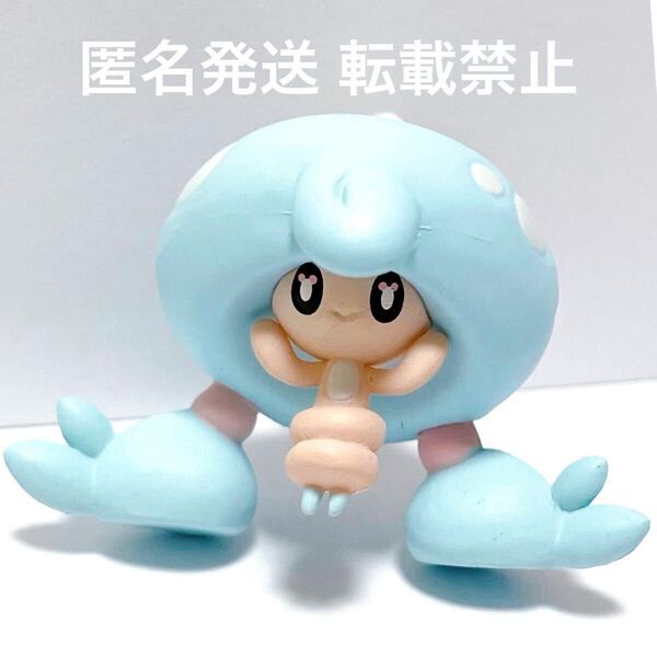 ポケットモンスター ポケモン スケールワールド モンスター コレクション フィギュア マスコット ドール アニメ ゲーム グッズ テブリム