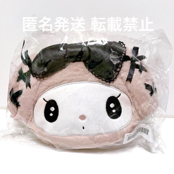 サンリオ Sanrio サンリオキャラクターズ ショルダー バッグ ポーチ ぬい ぬいぐるみ マスコット ポシェット ドール マイメロディ マイメロ