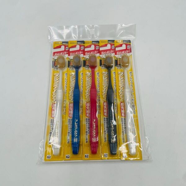 【5個セット】プレミアムケアハブラシ 歯ブラシ エビス 6列レギュラー ふつう × 5個 幅広×薄型ヘッド