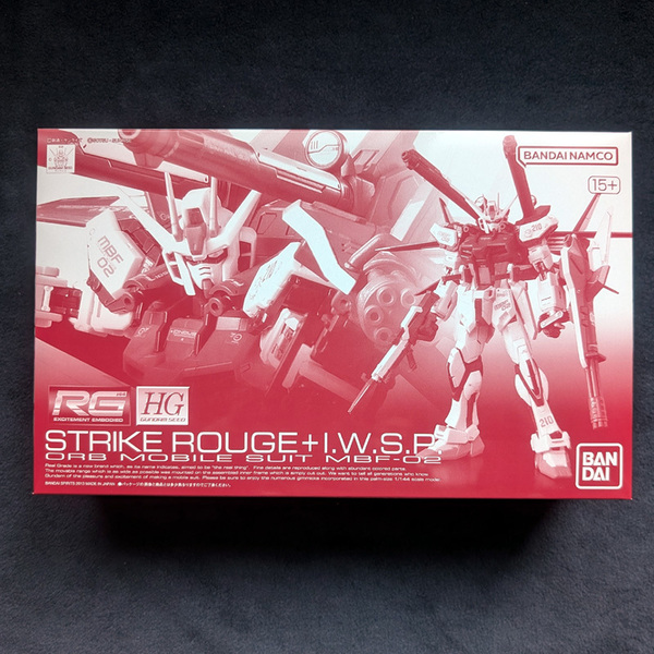 【未組立】RG 1/144 ストライクルージュ+HG 1/144 I.W.S.P