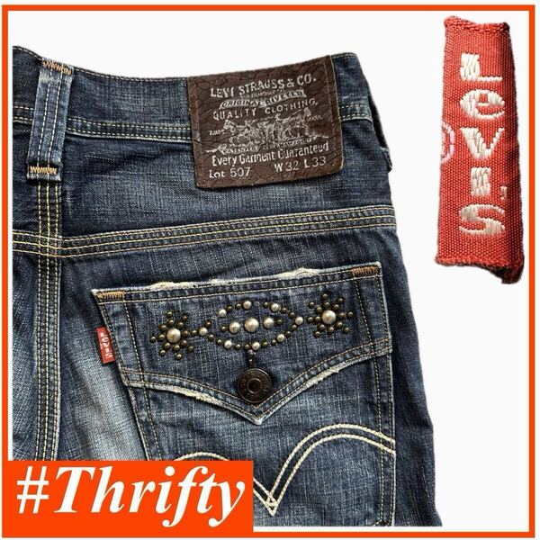 送料無料 即決★リーバイス 507★W32 フレア カラーステッチ デニム ジーンズ スタッズ ヒゲ メンズ Levi's アメカジ p240426