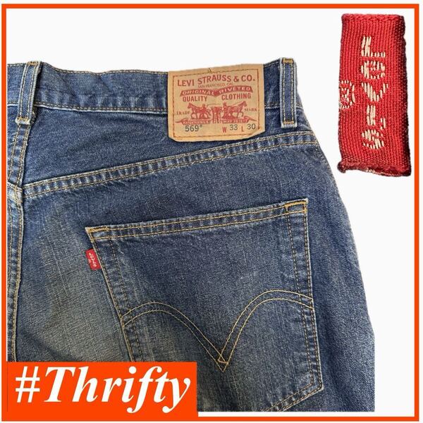 送料無料 即決★リーバイス メキシコ製 569★ W32 00年代 ルーズストレート デニム ジーンズ メンズ Levi's アメカジ p240428
