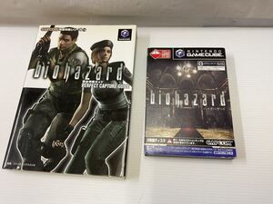 A375 中古 ゲームソフト ニンテンドー NINTENDO GAMECUBE バイオハザード biohazard 動作確認済 説明書欠品 攻略本付き