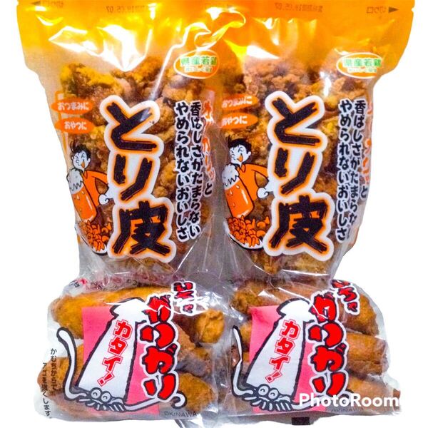 【人気商品】沖縄・国産若鶏とり皮②・いちゃがりがり②・沖縄珍味4点セット/おやつ/おつまみ/大好評/おすすめ