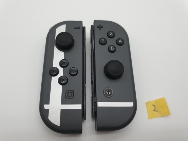 送料無料 任天堂スマッシュブラザーズカラーRL2 スマブラNintendoSwitchニンテンドースイッチジョイコンRLセットJOY CON左右コントローラ