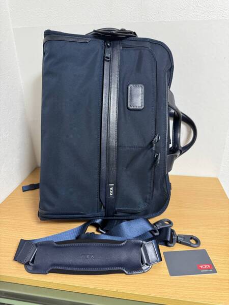 別注品●定価95700円●極美品●TUMI for SHIPS:『ALPHA 3』2603182NVS3E 3WAY スリム ブリーフ リュックサック ショルダーストラップ未使用