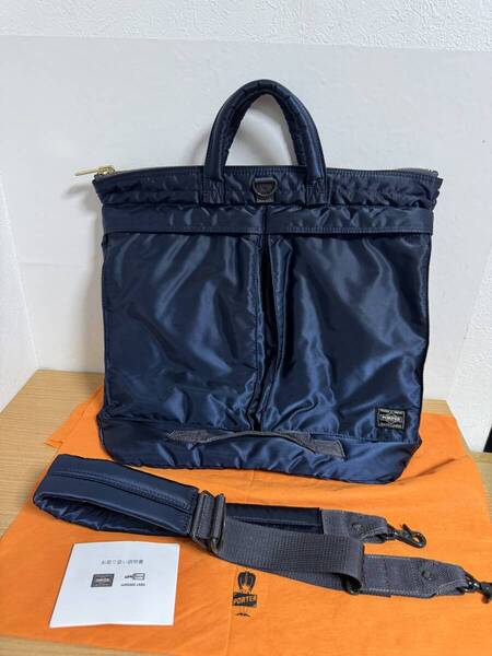 定価60500円●新品●PORTER ポーター タンカー PX TANKER 2WAY HELMET BAG(L) トートバッグ ヘルメットバッグ アイアンブルー 376-16842