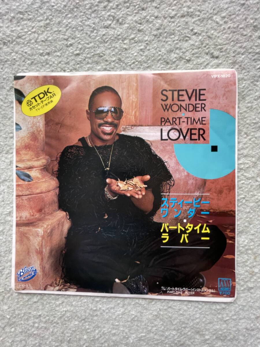 Yahoo!オークション -「スティービーワンダー」(レコード) の