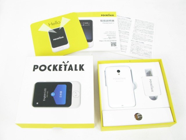 2025年最新】Yahoo!オークション -ポケトークsの中古品・新品