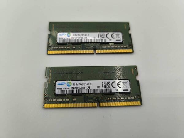 ノートパソコン用メモリ 8GB(4GB×2) DDR4 SAMSUNG サムスン