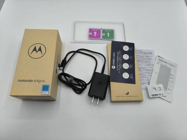 【美品】motorola edge 40 neo カリビアンブルー フィルム付き