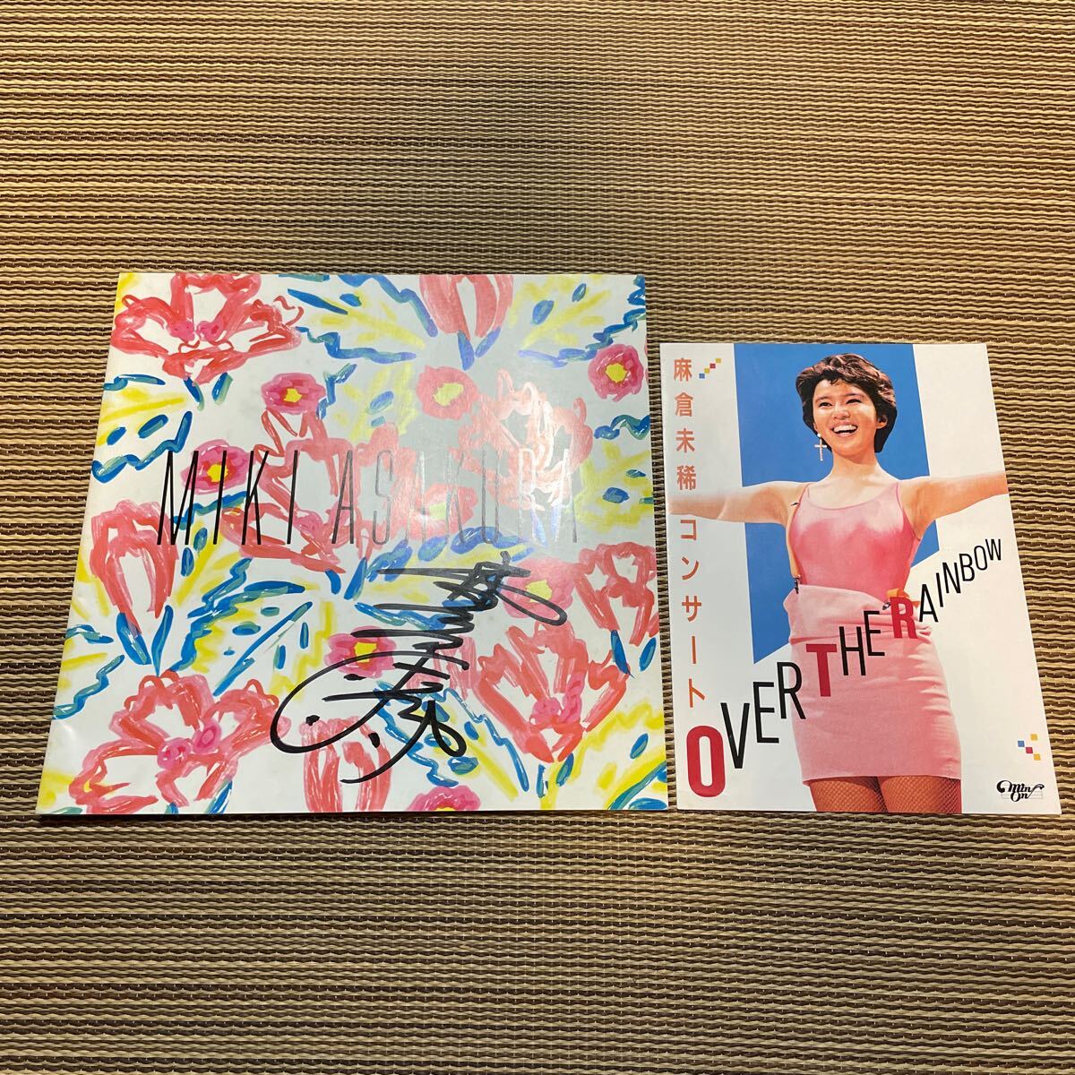 2025年最新】Yahoo!オークション -麻倉未稀の中古品・新品・未