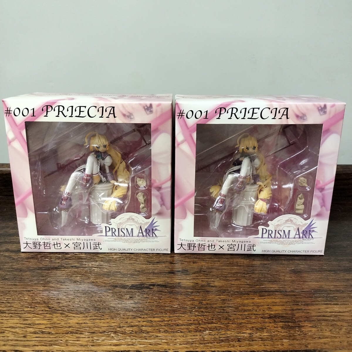 Amazon.co.jp: プリズム・アーク ドラマCD 「シスター・ヘル