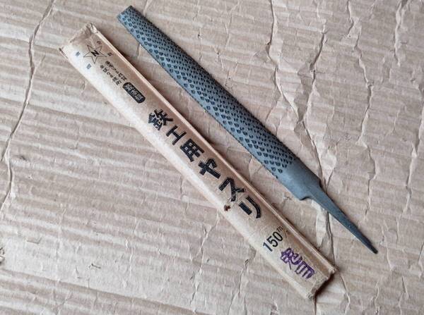☆未使用 ホシノ星野ヤスリ 甲丸 鬼目150mm 最高級 星印(細工 加工 木工 石膏ボード 削り加工 デッドストック)