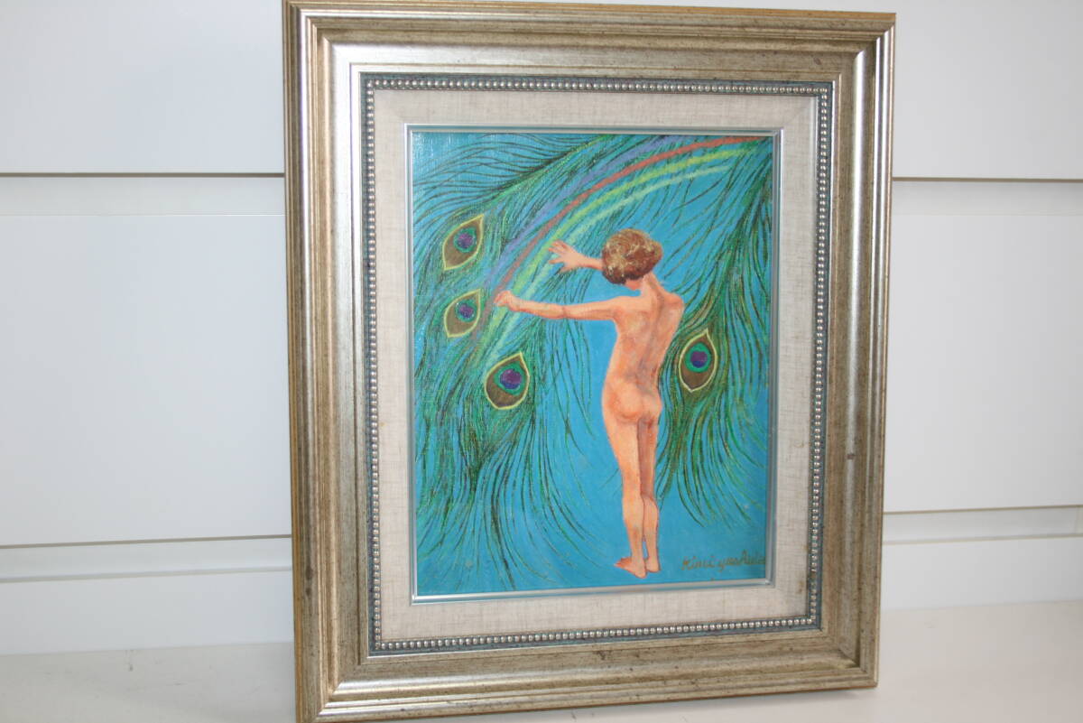 2025年最新】Yahoo!オークション - 人物画(油彩 絵画)の中古品