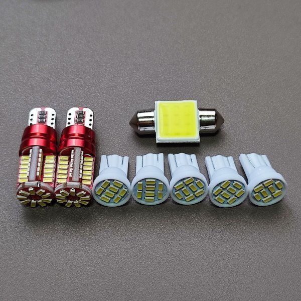 超爆光!ヤリスクロス MXPB MXPJ ルームランプ バックランプ ナンバー灯 T10 LED 8個セット ホワイト トヨタ /57/8/t31