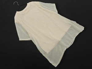 AZUL BY MOUSSY AZUL BY MOUSSY Шифоновая вырезанная и сшитая блузка с короткими рукавами размерS/кремовый ■◆ ☆ fea7 Дамы