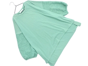 халат chocol raffine халат chocol raffine халат кружевной рукав кроить и шить размерF/зеленый ■◇ ☆ feb2 Женщины