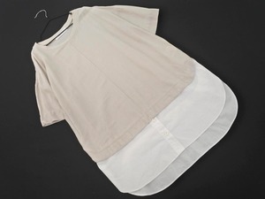 MAYSON GREY MAYSON GREY Mason Gray вырезать и сшить рубашку размерF/бежевый и белый ■◆ fec3 Дамы