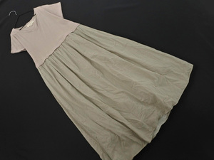 B:MING by BEAMS Stripe Long Docking Dress sizeONE/beige x grey ■◆ ☆ fec8 Ladies