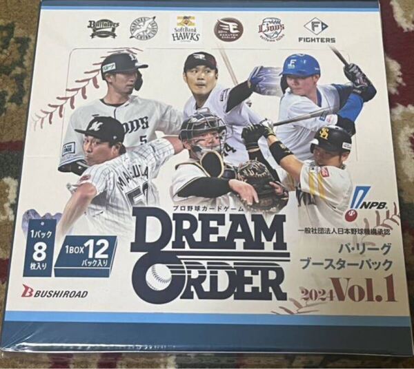 新品 シュリンク付き 未開封 プロ野球カードゲーム ドリームオーダー パリーグ 1BOX
