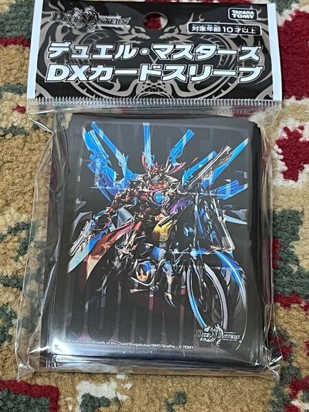 新品 未開封 デュエルマスターズ DXカードスリーブ ハイパーザジョニー 64枚入り