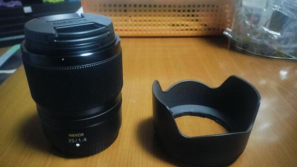 Nikon NIKKOR Z 35mm f1.4
