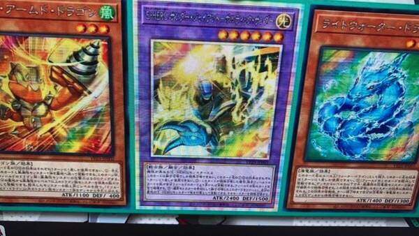 50パックセット vジャンプ 応募者全員大サービス VP25 DUEL ACADEMIA SELECTION 未開封品