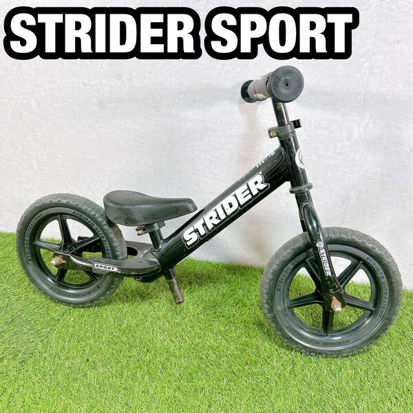 STRIDER SPORT ストライダー キッズバイク ブラック 自転車 12