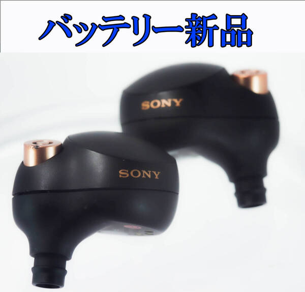 美品 バッテリー交換済み イヤホンのみ SONY WF-1000XM4 2342