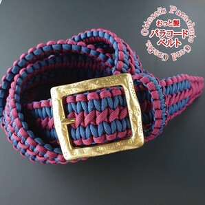 No.468【ハンドメイド パラコード ベルト アウトドア ミリタリー パラコードベルト 真鍮 バックル サイズ変更無料対応◆