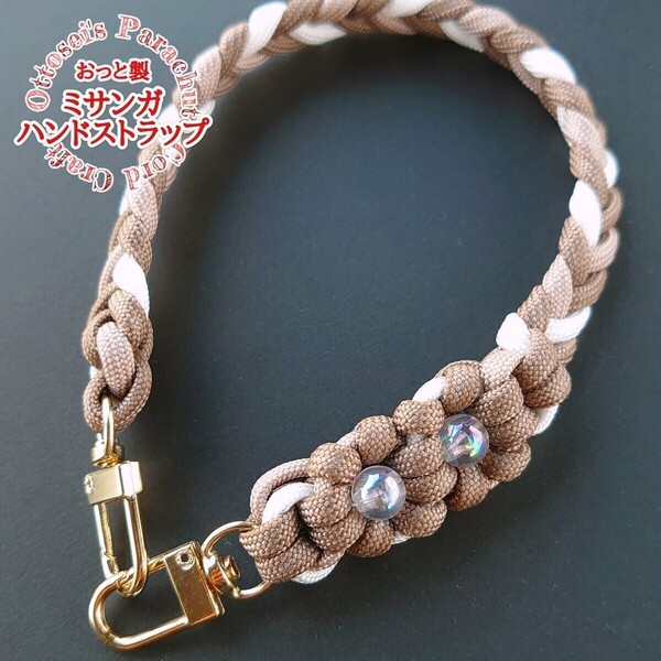 No.236【ハンドメイド パラコード ハンドストラップ スマホストラップ 携帯ストラップ パラコードストラップ フラワー 花柄 ビーズ