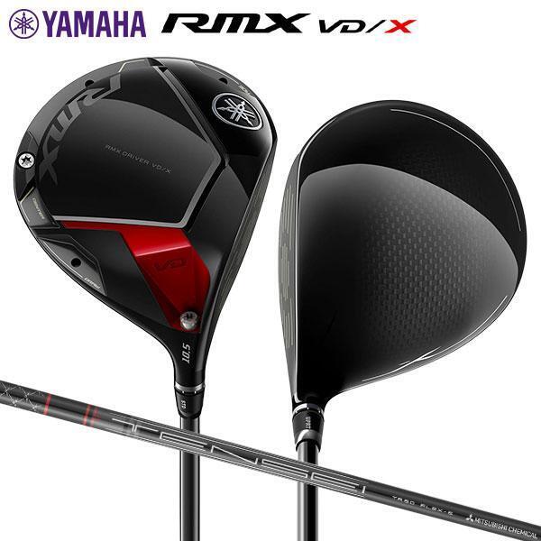 新品未開封 ヤマハ RMX VD X ドライバー 10.5 TENSEI TR 50 S 2024 日本仕様