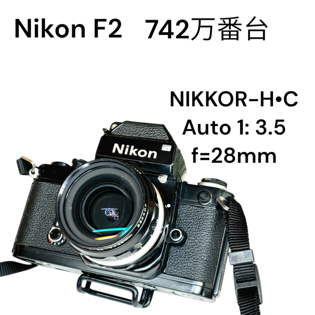 Yahoo!オークション -「nikon 28mm ファインダー」の落札相場