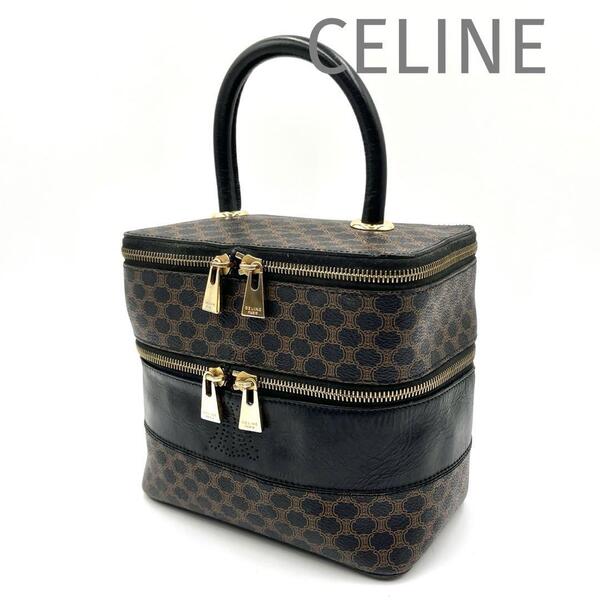 美品 正規品 CELINE セリーヌ マカダム トリオンフ バニティー ハンドバッグ バニティバッグ ブラック ゴールド ヴィンテージ レア 希少