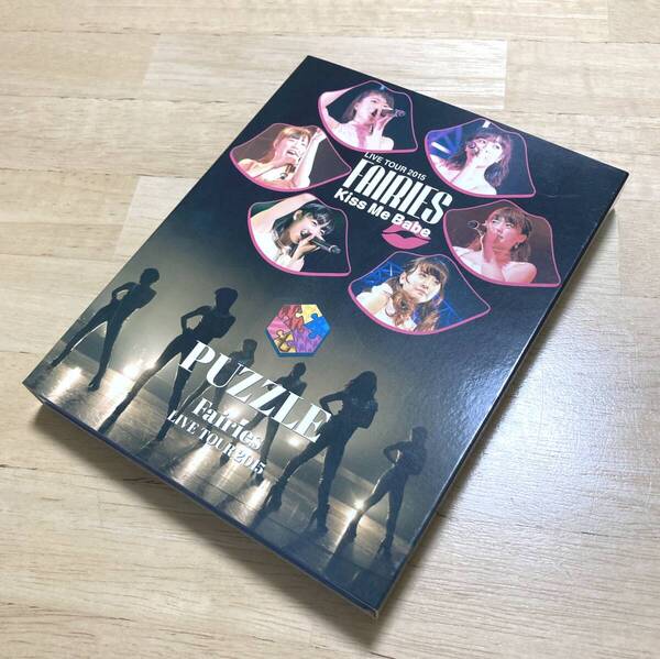 (Blu-ray Disc2枚組) フェアリーズ LIVE TOUR 2015 - Kiss Me Babe -/- PUZZLE
