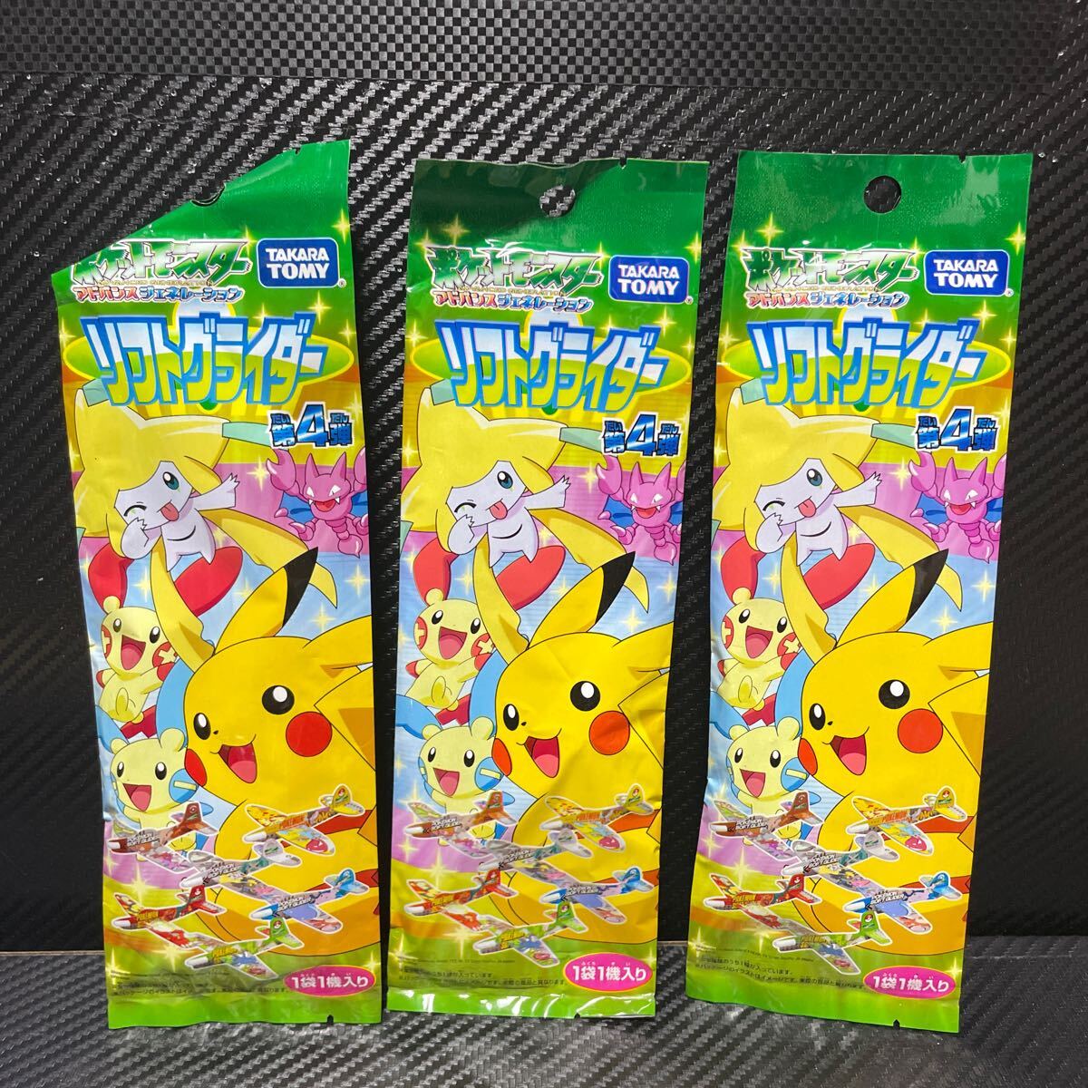 2025年最新】Yahoo!オークション -ポケモン最強シール烈伝の中古