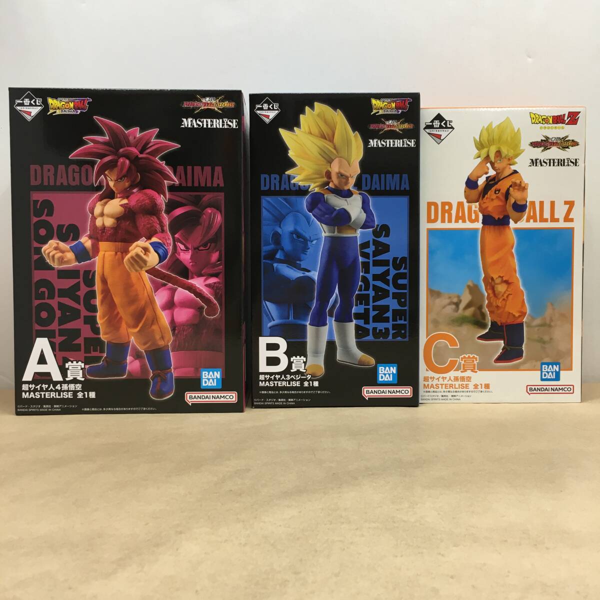 即日発送 ドラゴンボール スーパーヒーロー C賞 孫悟空