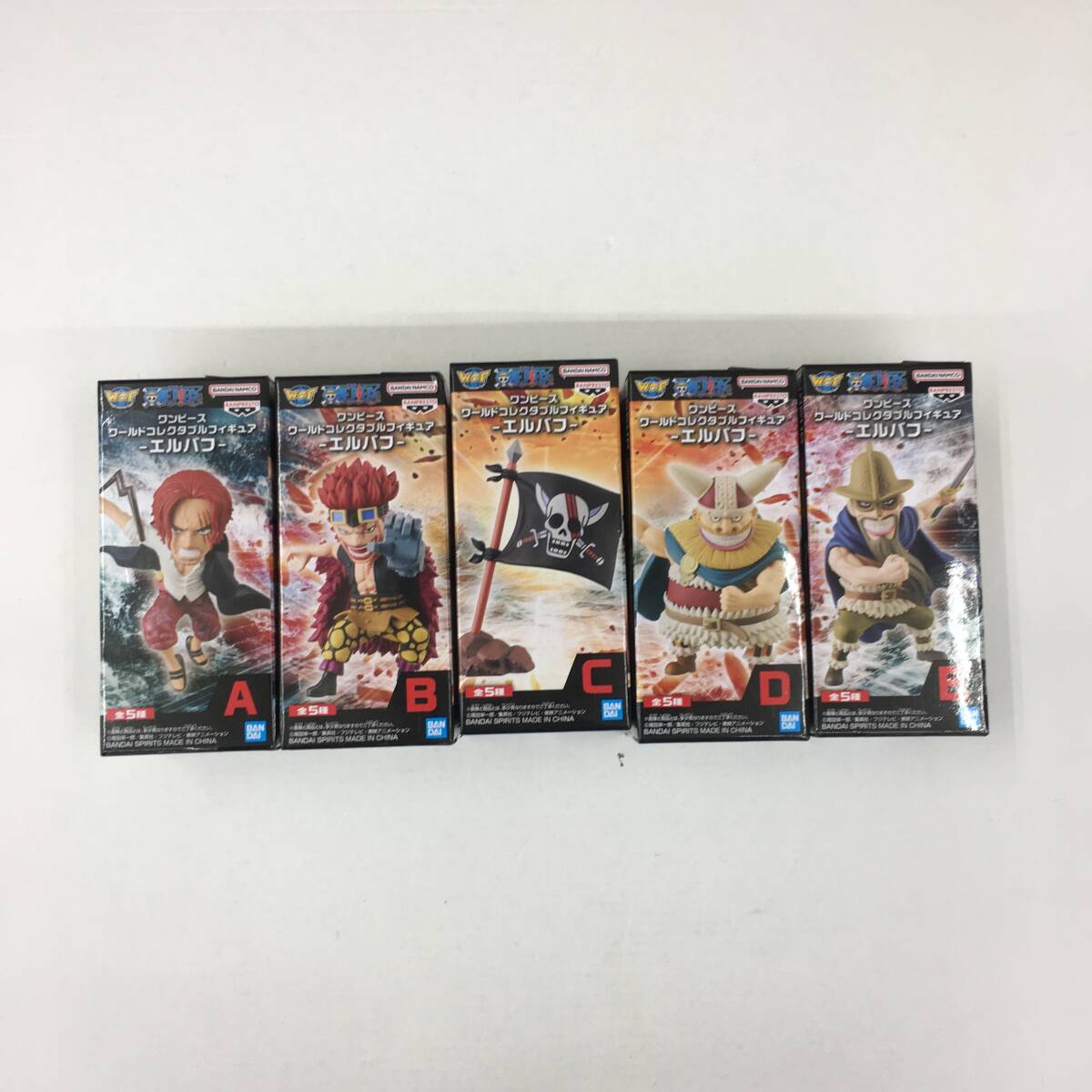 ワンピース ワールドコレクタブルフィギュア -エルバフ- ドリー