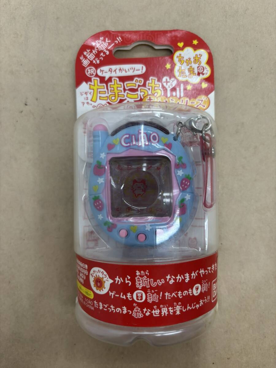 新品・未開封】祝 ケータイかいツー！ たまごっち + プラス 赤い