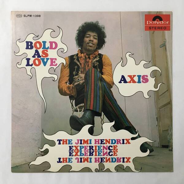 THE JIMI HENDRIX EXPERIENCE AXIS BOLD AS LOVE SLPM-1398