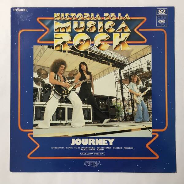 JOURNEY HISTRIA DELA MUSICA ROCK スペイン盤