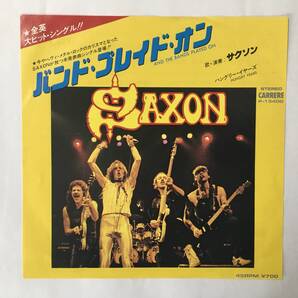 SAXON AND THE BAND PLAYED ON