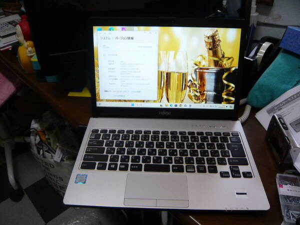 送料無料!富士通FMV LIFEBOOK S937/S 新品SSD128GB メモリ4GB Windows11 Pro 64bit